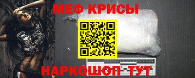 бутик Донецк