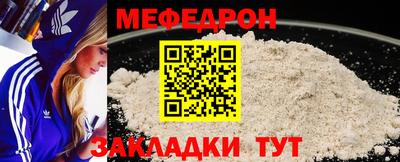 mdma Донской