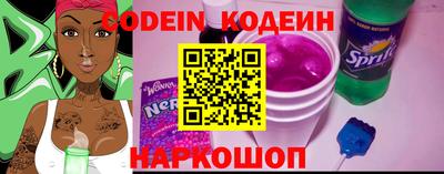 mdma Донской