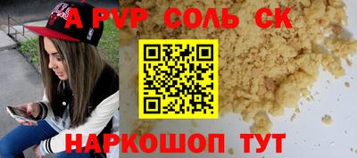 mdma Донской