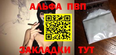 тгк Дубна