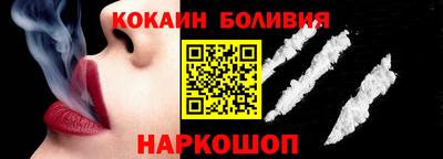 mdma Донской
