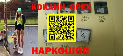 тгк Дубна