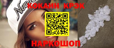 тгк Дубна