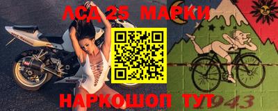 mdma Донской