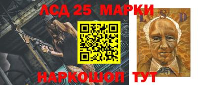 mdma Донской