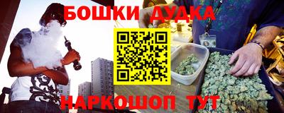 mdma Донской