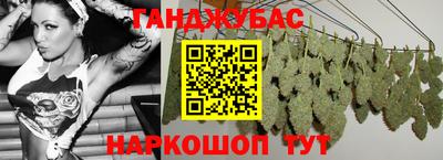 тгк Дубна
