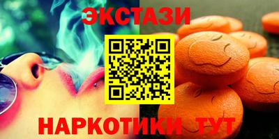 mdma Донской