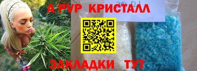тгк Дубна