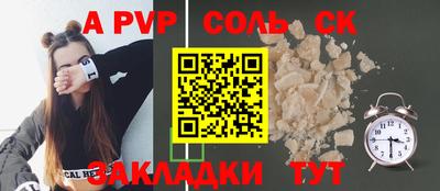 тгк Дубна