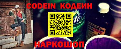 тгк Дубна