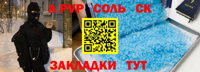 mdma Донской