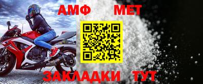 тгк Дубна