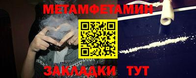 тгк Дубна