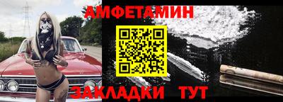 тгк Дубна