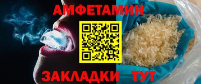 mdma Донской