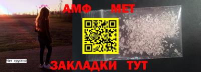 тгк Дубна