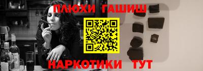 mdma Донской