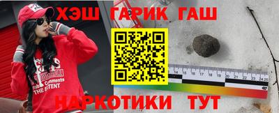 тгк Дубна