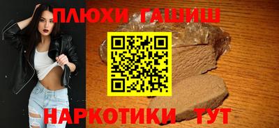 mdma Донской