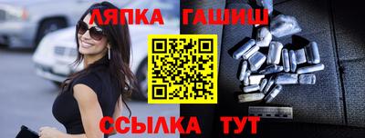 mdma Донской