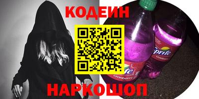 mdma Донской
