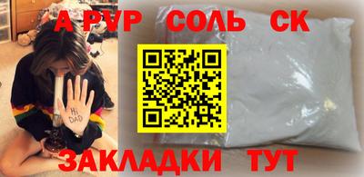 тгк Дубна