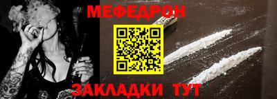 бутик Донецк