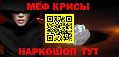 mdma Донской