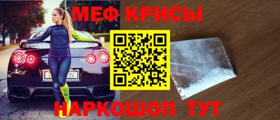mdma Донской