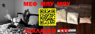 mdma Донской