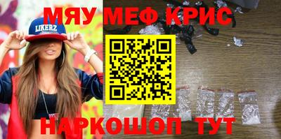 бутик Донецк