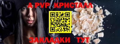 тгк Дубна